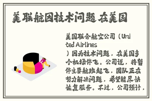 水蜜桃cshoushiw黄色